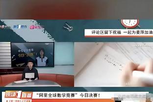 雷竞技网页截图0